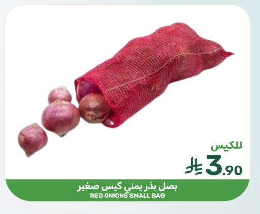 available at Mazaya in KSA, Saudi Arabia, Saudi - Dammam