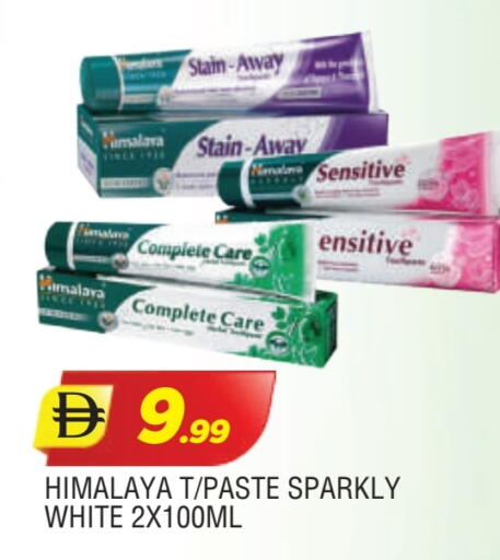 available at المدينة in الإمارات العربية المتحدة , الامارات - الشارقة / عجمان