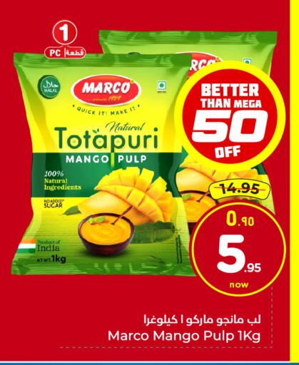 Mango available at Hyper Al Wafa in KSA, Saudi Arabia, Saudi - Jeddah