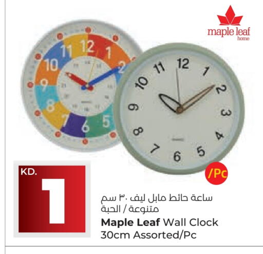 available at Lulu Hypermarket  in Kuwait - Jahra Governorate