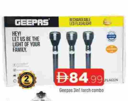 available at المدينة in الإمارات العربية المتحدة , الامارات - الشارقة / عجمان