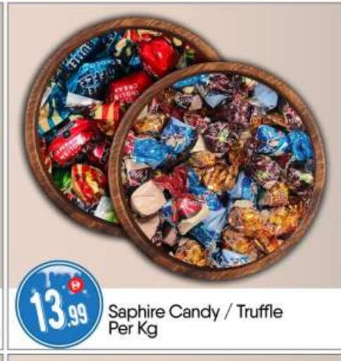 available at BIGmart in UAE - Abu Dhabi