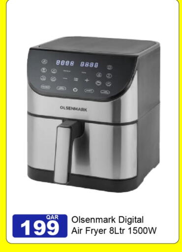 available at G MAX Hypermarket in Qatar - Al Rayyan