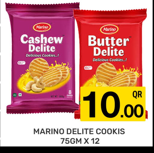 available at Majlis Hypermarket in Qatar - Doha