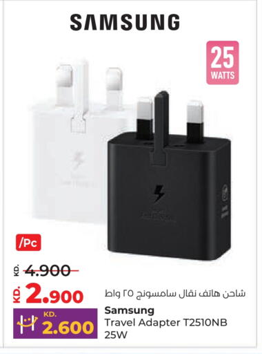 available at Lulu Hypermarket  in Kuwait - Ahmadi Governorate