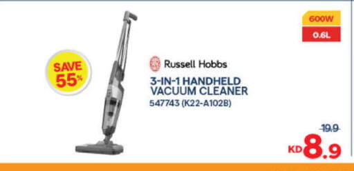 available at The Sultan Center in Kuwait - Jahra Governorate