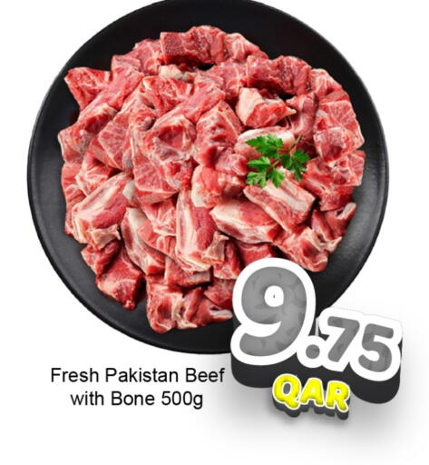 available at G MAX Hypermarket in Qatar - Al Rayyan