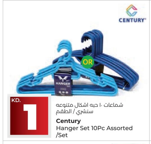 available at لولو هايبر ماركت in الكويت - محافظة الجهراء