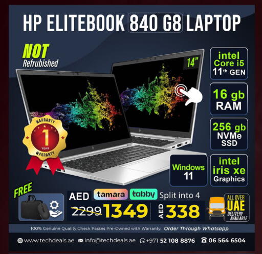 available at TechDeals Electronics Trading in UAE - Abu Dhabi