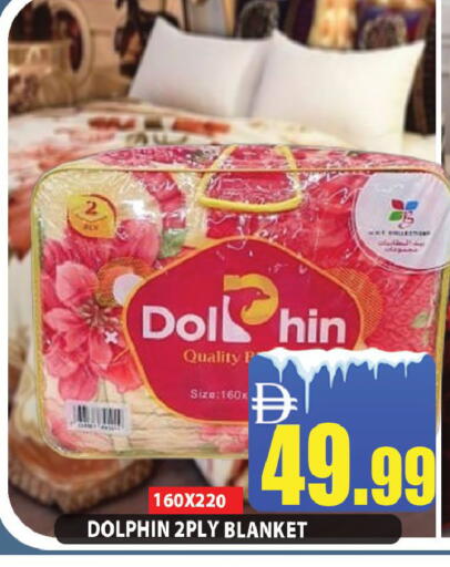 available at ليبتس هايبرماركت in الإمارات العربية المتحدة , الامارات - رَأْس ٱلْخَيْمَة