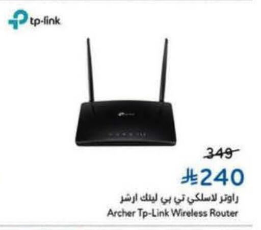 available at Hyper Panda in KSA, Saudi Arabia, Saudi - Ta'if