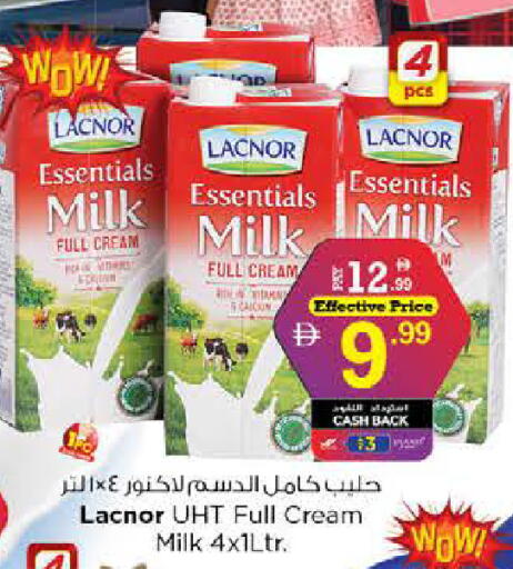 available at Nesto Hypermarket in UAE - Sharjah / Ajman