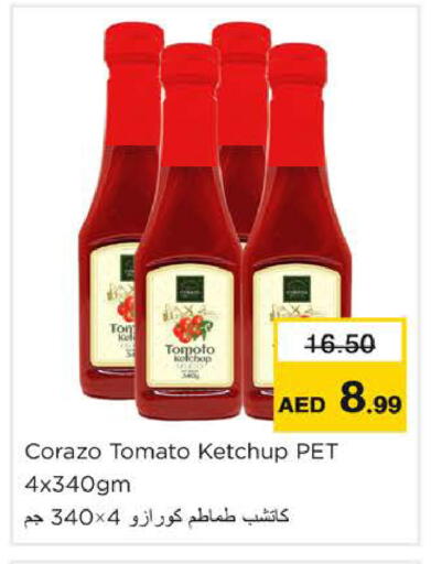 Tomato available at Nesto Hypermarket in UAE - Ras al Khaimah