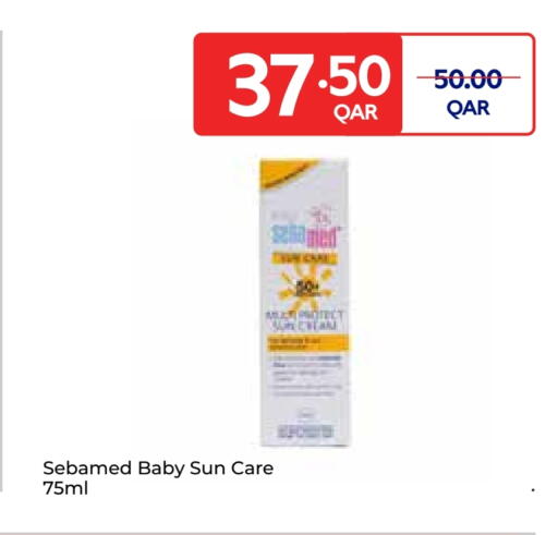 available at Carrefour in Qatar - Al Wakra