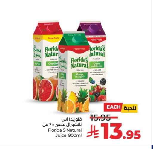 Grapes Orange Pineapple available at LULU Hypermarket in KSA, Saudi Arabia, Saudi - Unayzah