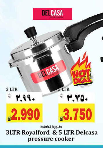 available at Kabayan Hypermarket in Kuwait - Ahmadi Governorate