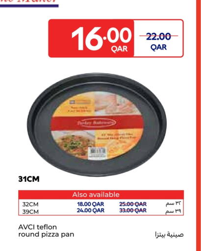 available at Carrefour in Qatar - Al Daayen