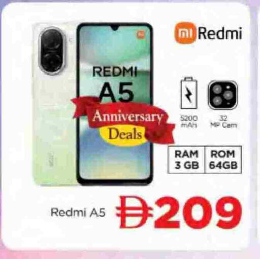 available at المدينة in الإمارات العربية المتحدة , الامارات - الشارقة / عجمان