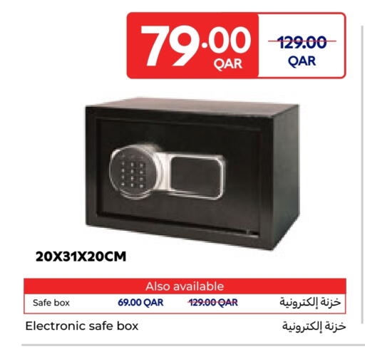 available at Carrefour in Qatar - Al Khor