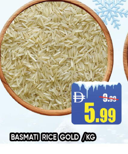 available at Leptis Hypermarket  in UAE - Ras al Khaimah