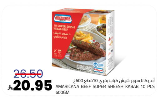 available at Astra Markets in KSA, Saudi Arabia, Saudi - Tabuk