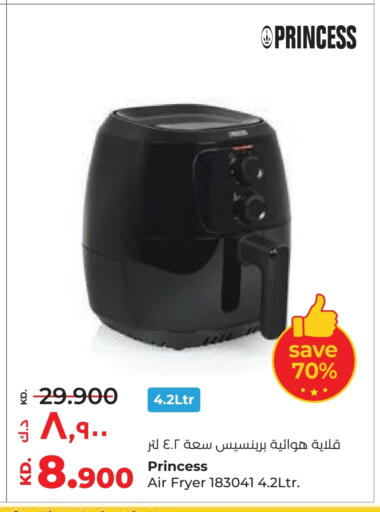 available at Lulu Hypermarket  in Kuwait - Ahmadi Governorate