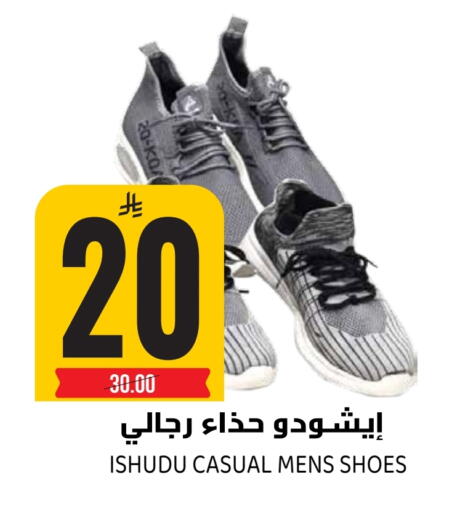 available at Grand Hyper in KSA, Saudi Arabia, Saudi - Riyadh