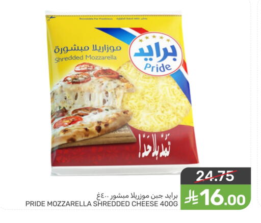 available at  مـزايــا in مملكة العربية السعودية, السعودية, سعودية - سيهات