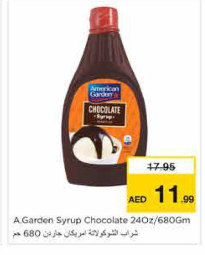 available at نستو هايبرماركت in الإمارات العربية المتحدة , الامارات - الشارقة / عجمان