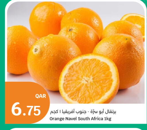 Orange from South Africa available at سيتي هايبرماركت in قطر - أم صلال