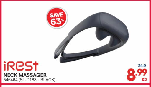 available at X-Cite in Kuwait - Ahmadi Governorate