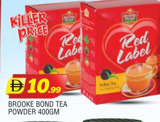 available at AL MADINA in UAE - Sharjah / Ajman