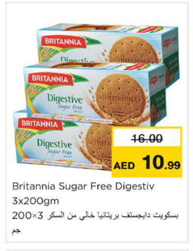 available at Nesto Hypermarket in UAE - Ras al Khaimah