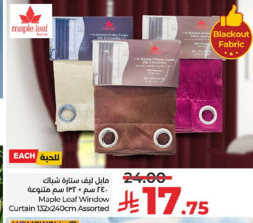 available at لولو هايبرماركت in مملكة العربية السعودية, السعودية, سعودية - الطائف