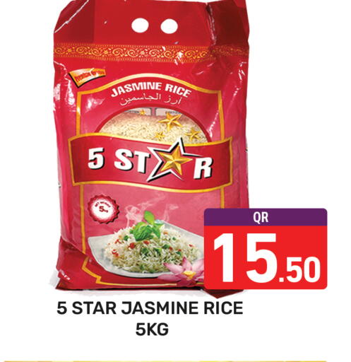 available at Majlis Hypermarket in Qatar - Al Rayyan