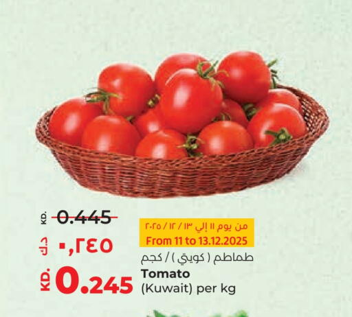 Tomato from Kuwait available at لولو هايبر ماركت in الكويت - محافظة الجهراء