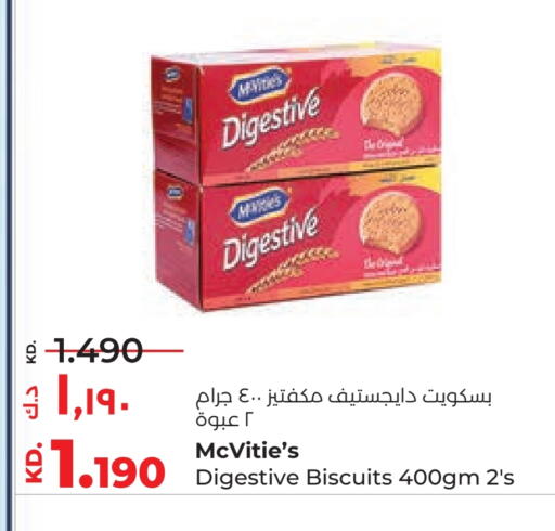 available at Lulu Hypermarket  in Kuwait - Jahra Governorate