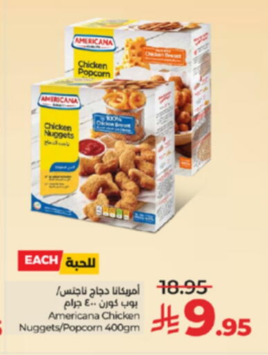 available at LULU Hypermarket in KSA, Saudi Arabia, Saudi - Khamis Mushait