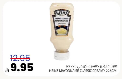 available at Astra Markets in KSA, Saudi Arabia, Saudi - Tabuk