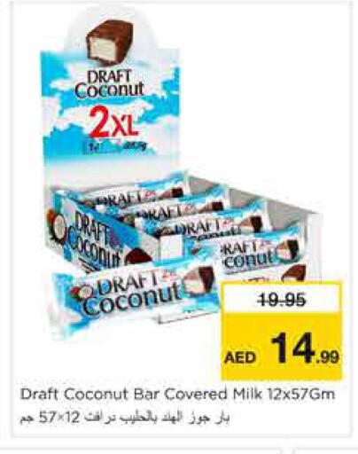 Coconut available at Nesto Hypermarket in UAE - Sharjah / Ajman