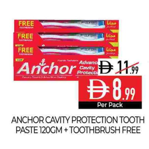 available at Delice Supermarket in UAE - Abu Dhabi