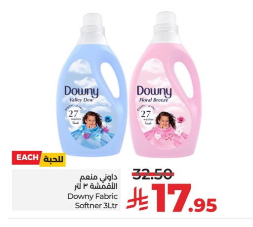 available at LULU Hypermarket in KSA, Saudi Arabia, Saudi - Jubail