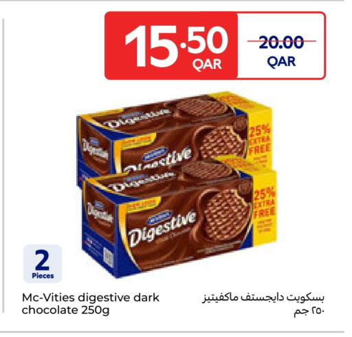 available at Carrefour in Qatar - Al-Shahaniya