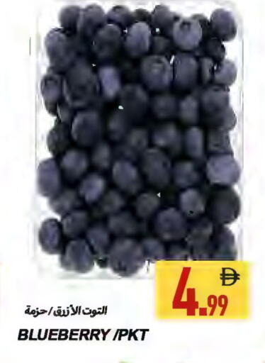 Blueberry BlueBerry available at Rawabi Market Ajman in UAE - Sharjah / Ajman