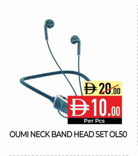 available at ديلايس سوبرماركت in الإمارات العربية المتحدة , الامارات - أبو ظبي