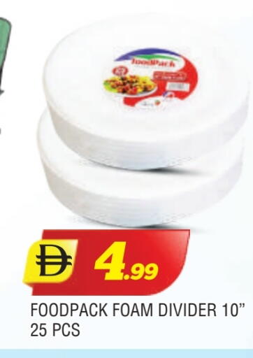 available at AL MADINA in UAE - Sharjah / Ajman