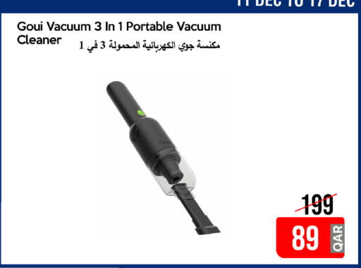 available at iCONNECT  in Qatar - Al-Shahaniya