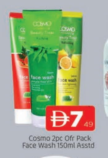 available at AL MADINA in UAE - Sharjah / Ajman