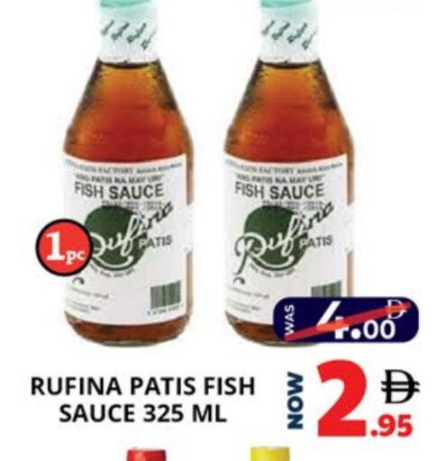 available at EXPRESS AL MADEENA HYPERMARKET LLC in UAE - Abu Dhabi