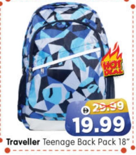 available at Al Madina Hypermarket in UAE - Abu Dhabi